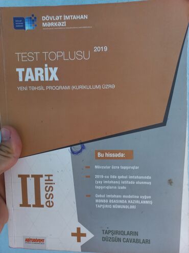 5 ci sinif yay tetili testleri: Tarix 2 ci hisse test toplusu