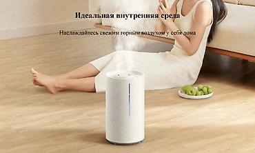 humidifier: Увлажнитель воздуха Ультразвуковой, Напольный, Wi-Fi, Ароматизация воздуха, Таймер — 4