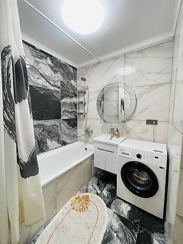 Посуточная аренда квартир: 2 комнаты, Банные принадлежности, Бронь, Бытовая техника — 7