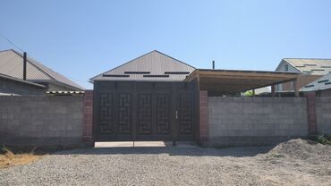 срочно срочно продай дом село петровка: Дом, 100 м², 4 комнаты, Собственник, Дизайнерский ремонт