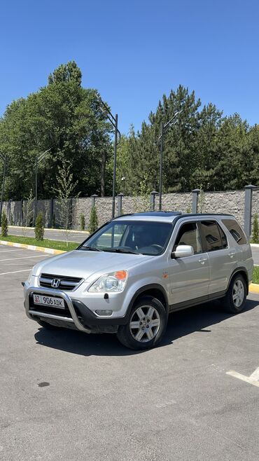 очень срочно нужны: Honda CR-V: 2003 г., 2 л, Автомат, Бензин, Кроссовер