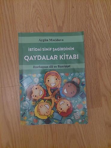 azerbaycan forması: Məhsul: “İbtidai sinif şagirdinin Qaydalar Kitabı – Azərbaycan dili və — 1