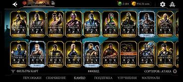 Digər: MK Mobile şəxsi hesab satılır. - Hesab səviyyəsi: 60 - Pul və — 22