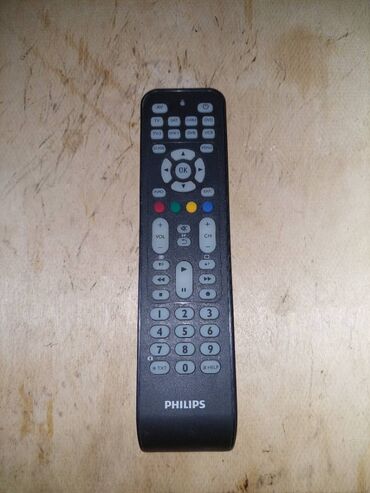 sobna antena za set top box: Daljinski za TV Philips
Nov