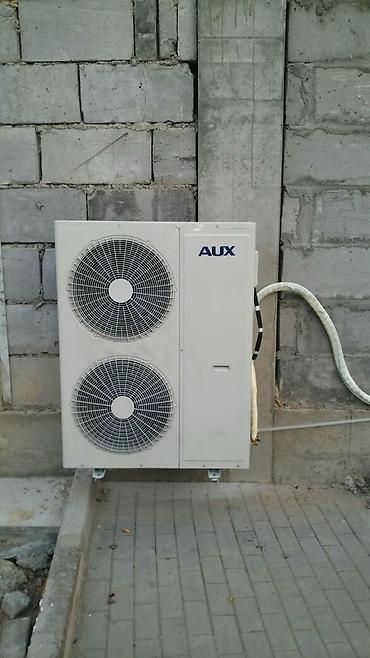 кондиционер чиго: Кондиционеры на любой выбор !!! Всех марок и моделей Колонные Сплит — 7