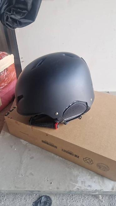 Сноуборды: Универсальные, С креплениями — 5