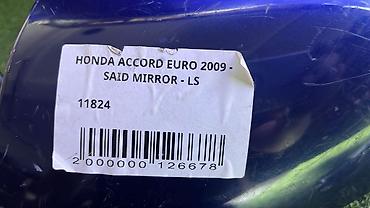 ls: Боковое левое Зеркало Honda Б/у, Оригинал — 4