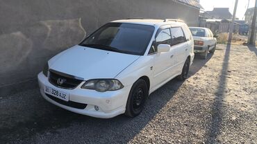 хонда одиссей сиденья: Honda Odyssey: 2002 г., 2.3 л, Типтроник, Газ, Минивэн
