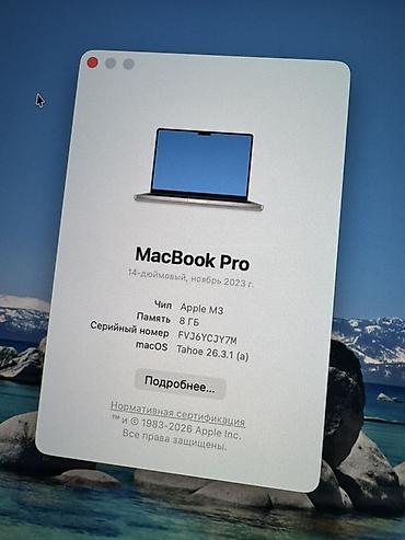 Ноутбуки Apple (MacBook): Apple MacBook Pro 14" (серебристый) 8GB/1ТБ SSD 22-цикла Состояние — 7