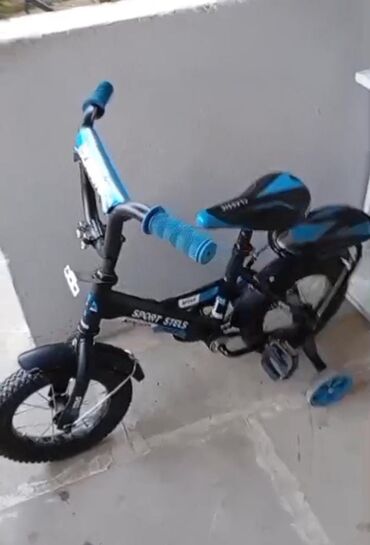 мсо по азербайджанскому языку 5 класс: Dörd təkərli Uşaq velosipedi 12"