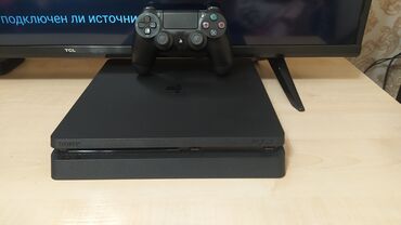 сони плейстейшен 4 сколько стоит: Sony PlayStation 4 slim 500gb 1 dualshock 4 оригинал 1 игра все