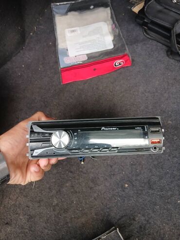 Minidisk və disk pleyerlər: Yeni Maqnitofon Apple