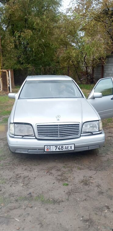 Mercedes-Benz: Mercedes-Benz S-Class: 1994 г., 0.5 л, Автомат, Газ, Седан