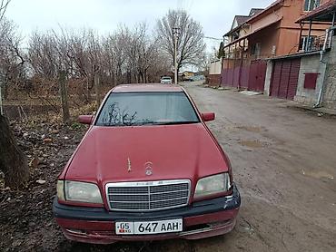 Mercedes-Benz: Mercedes-Benz C-Class: 1993 г., Седан — 6