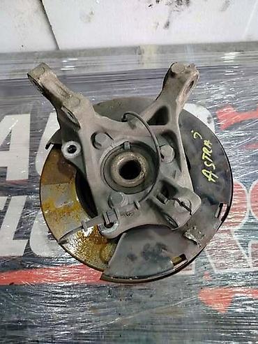 auto diagnostika: KOCIONI DISK 1.3CDTI ZA OPEL ASTRA J OD 2009. DO 2015. GOD. | — 1