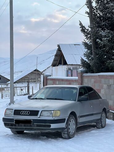 болсо: Audi S4: 2 л, Механика, Бензин, Седан