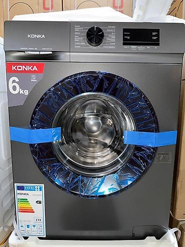 Стиральные машины автомат: Стиральные машины Midea с фронтальной загрузкой Ключевые особенности — 56