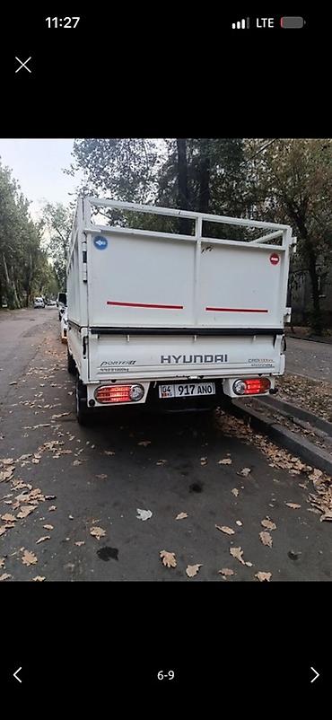 хендай портер запчасти: Hyundai Porter (Porter II) — малотоннажный бортовой грузовик - Тип — 7