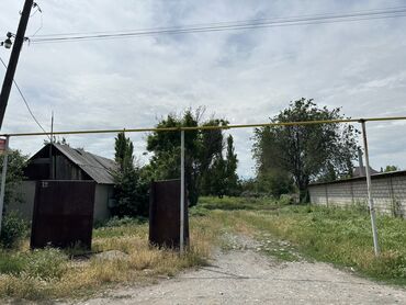 участки калыс ордо: 1276 соток, Для строительства, Красная книга, Тех паспорт, Договор купли-продажи