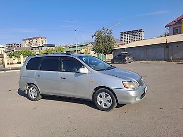 тоуота гая: Toyota Gaia: 2002 г., 2 л, Автомат, Бензин, Минивэн — 3