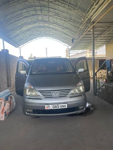 купить авто абхазия: Nissan Serena: 2002 г., 2 л, Автомат, Бензин, Минивэн