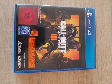 PS4 (Sony Playstation 4): Ps4 slim, korisćen, brutalno očuvan, bez ikakvih fizičkih oštećenja — 10