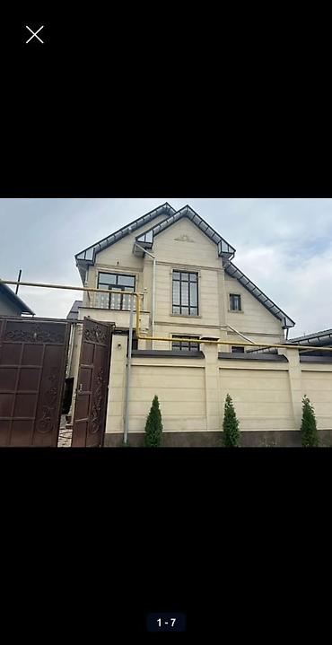 4 комнаты, 241 м², 4 соток, Ош, Ак-Тилек мкр., Собственник