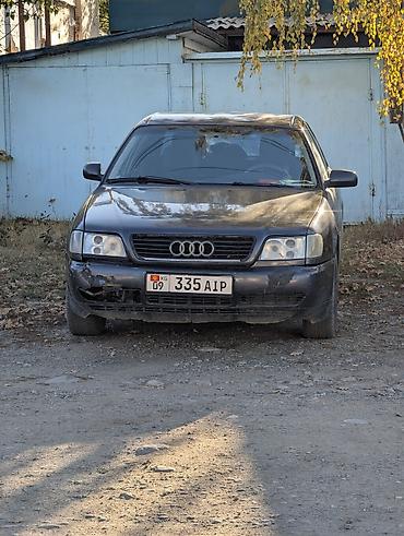avanta 4: Audi A6: 1995 г., 2 л, Механика, Бензин, Седан — 1