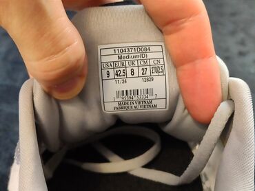 Кроссовки и спортивная обувь: Мужские кроссовки, 42.5, Brooks, Новый, Самовывоз, Бесплатная доставка, Платная доставка at lalafo.kg — 13 Кроссовки и спортивная обувь: Мужские кроссовки, 42.5, Brooks, Новый, Самовывоз, Бесплатная доставка, Платная доставка — 13