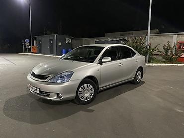 бампер тойота аллион: Toyota Allion: 2003 г., 1.8 л, Автомат, Бензин, Седан — 9