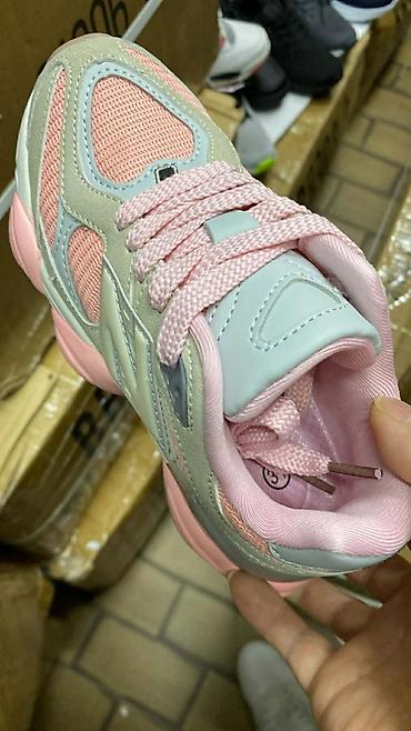 paket 86: New balance 9060 dečije patike NOVO Novo Brojevi 31 do 36 fb Moja — 5