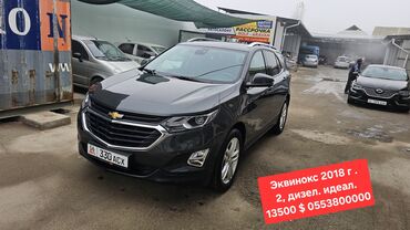 Chevrolet: Chevrolet Equinox: 2018 г., 2 л, Автомат, Дизель, Минивэн