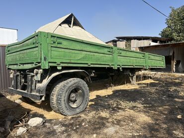сколько стоит поставить кондиционер в машину: Чиркегич, Өзү төкмө