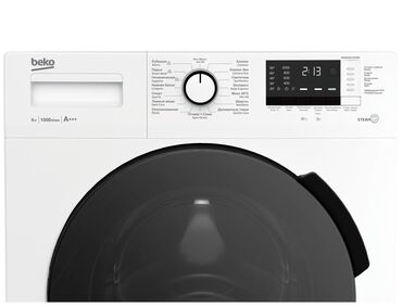 Paltaryuyan maşınlar: Paltaryuyan maşın Beko, 6 kq, İşlənmiş, Avtomat