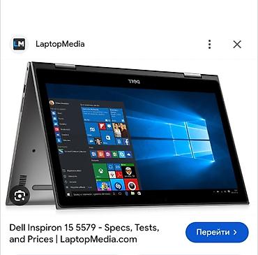 как продать ноутбук: Продаю ноутбук - трансформер Dell В целом состояние ноутбука отличное — 1