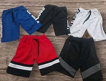 air max command cena: Muške sportske bermude – više modela i boja - Kroj do kolena, idealne — 1