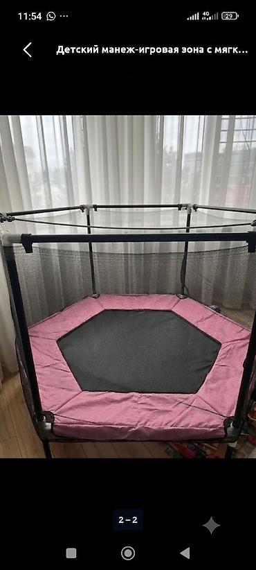 soft shell: Детский манеж–игровая зона с мягким бортиком. - Форма: шестигранник — 1