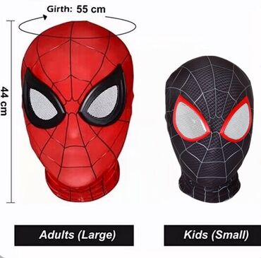 Маски, очки: В Наличии маски человека паука успейте взять цена супер 650