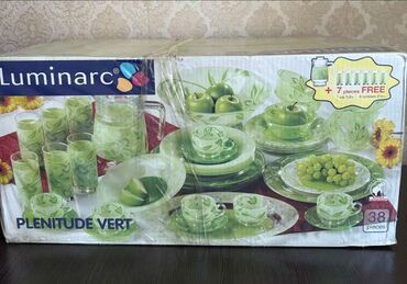 посуда люминарк распродажа: Набор посуды от Luminarc . e8 предметов (новый) Made in France 🇫🇷