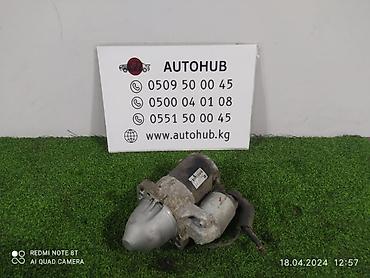 Стартер Mitsubishi 2006 г., Б/у, Оригинал, Япония