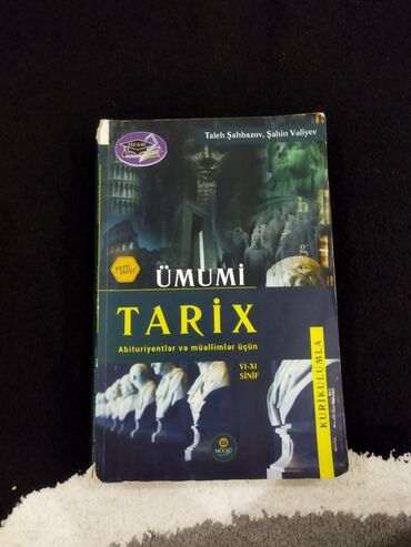 CD, DVD disklər və kassetlər: Umumi tarix ders vesaiti abituriyentlere uyğun