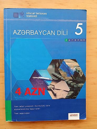 Testlər: Riyaziyyat, ingilis dili, Azərbaycan dili, математика, биология — 2