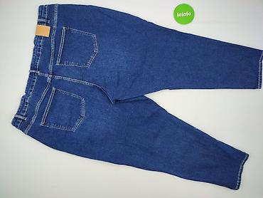 7 more: Sinsay, Jeansy damskie, rozmiar 7XL — 3