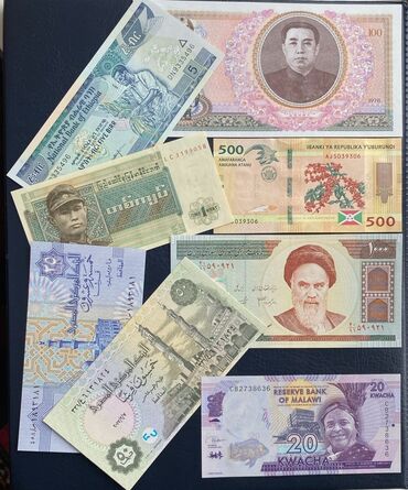 Əskinaslar: Hər bir şəkil 10 manat əlavə ödənişlə hər bir yerə poçt s. çatdırılma — 19