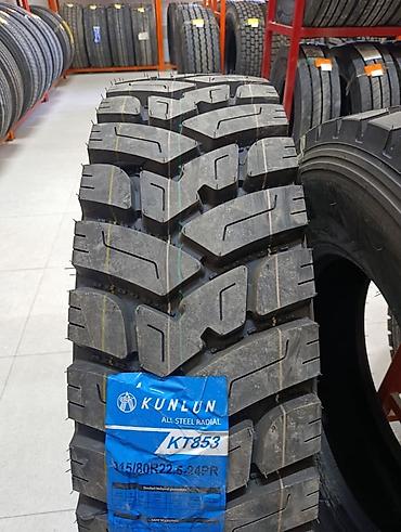 прокол дорог: Шина грузовая Kunlun KT853, всесезонная, радиальная (All Steel Radial) — 2