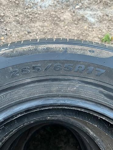 купить шины 285 65 17: Комплект автомобильных шин 265/65 R17. Характеристики: - Размер — 1