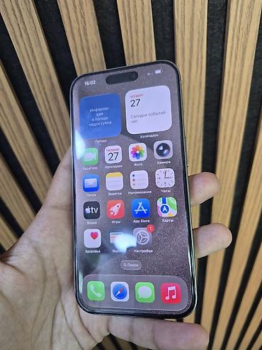 samsun a17: IPhone 15 Pro, 128 GB, Gümüşü, Face ID — 2