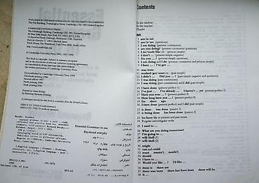 Tədris ədəbiyyatı: Tədris kitabları Müasir Beynəlxalq hüquqda insan hüquqları, əhali və — 16