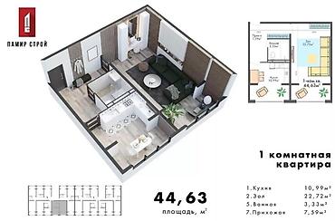 106: 1 комната, 45 м², Технопарк 106 серия улучшенная, 1 этаж — 1