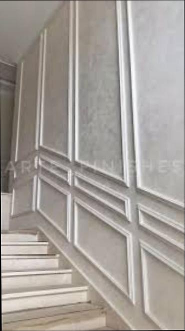 Другие виды отделочных работ: Больше 6 лет опыта — 8